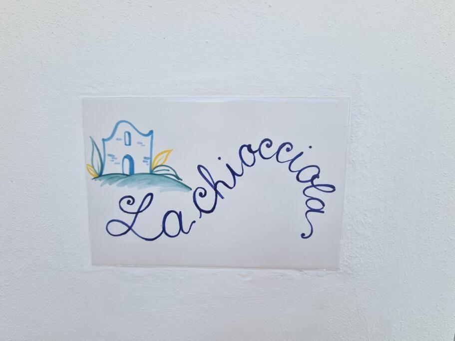 Appartement La Chiocciola